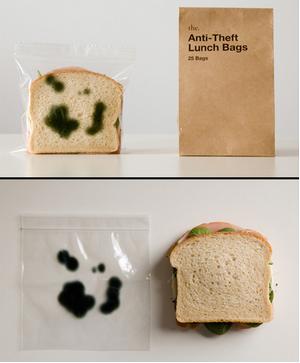 7 lunch bag